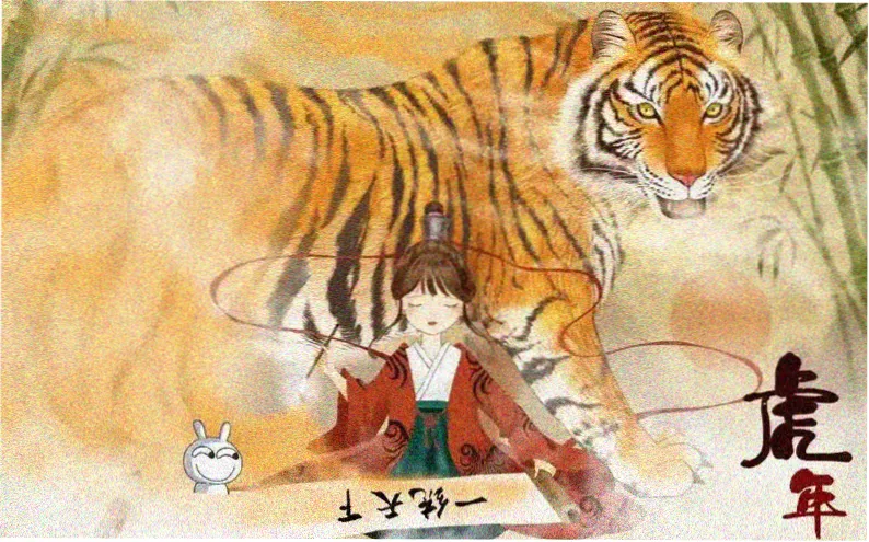 我的英雄学院漫画主视觉图